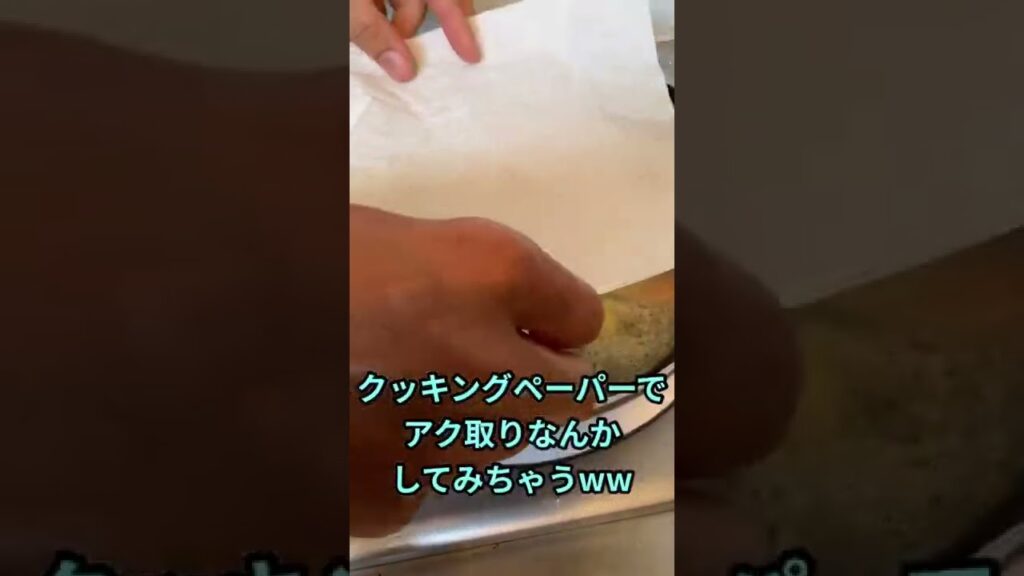 久々の鶏胸肉料理に舌鼓を打つ45歳中年