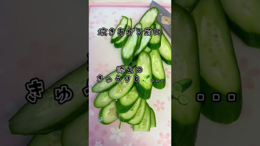 【簡単レシピ】炊飯器で時短カオマンガイ❗️✨️ #fyp #shorts #家庭料理 #海南鶏飯 #シンガポール料理 #タイ料理 #cooking