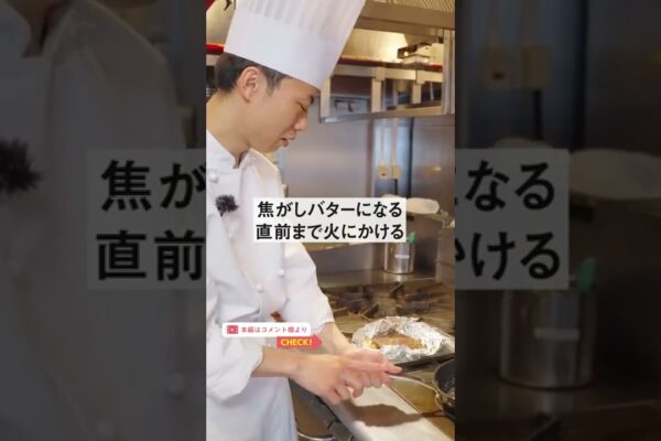 リピート確定⁈ #ワンオペ #時短レシピ #cooking #recipe