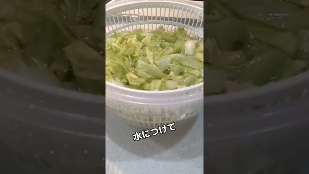 【時短料理】簡単❗辛くないタコライスレシピ#shorts