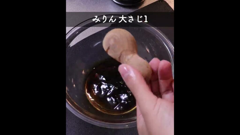 食欲の秋に食べたいダイエットレシピ!! #shorts