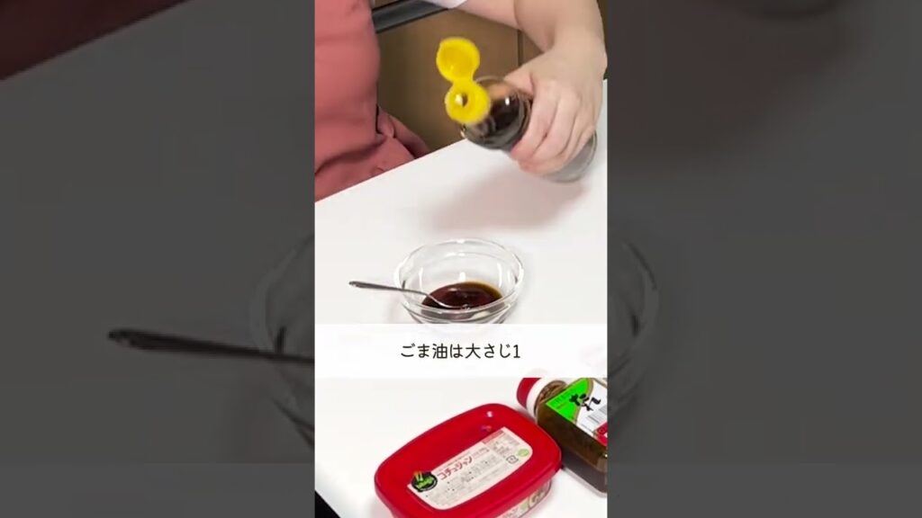 【時短料理】おうちで簡単！『お手軽サムギョプサル』の作り方🍳
