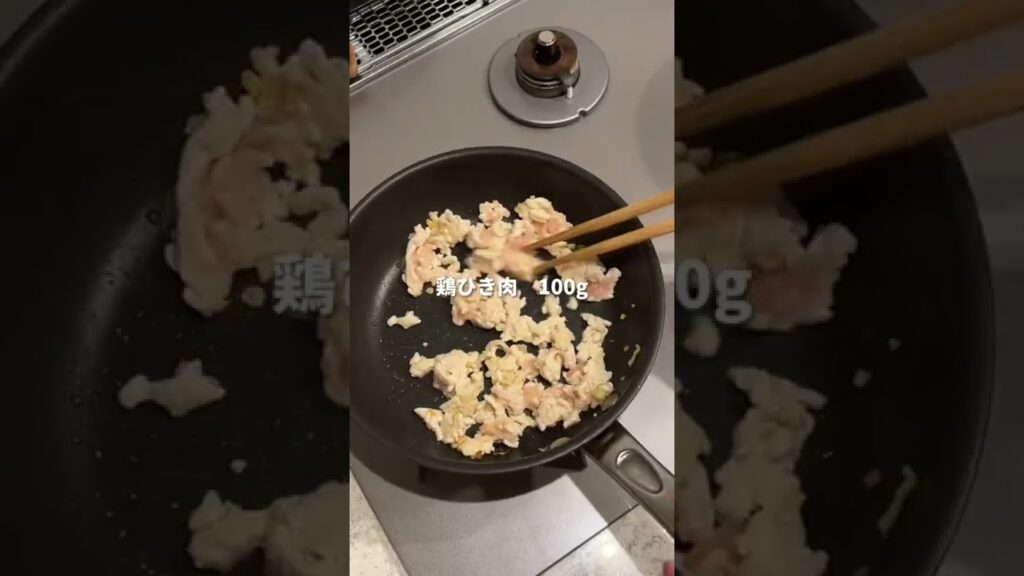 夜中に見てはいけない白麻婆豆腐#簡単レシピ #料理男子 #おうちごはん