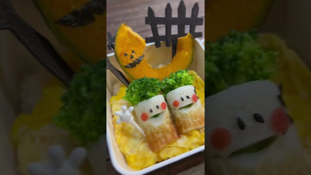 時短弁当 子供が喜ぶレシピ 高校生 jk デコ 冷凍食品を可愛く楽しくアレンジ #Shorts