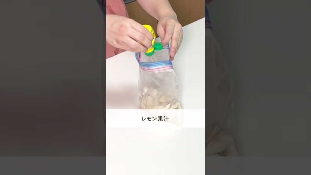 超簡単つくおき！『塩レモンささみ』の作り方🍳 #shorts #料理 #時短