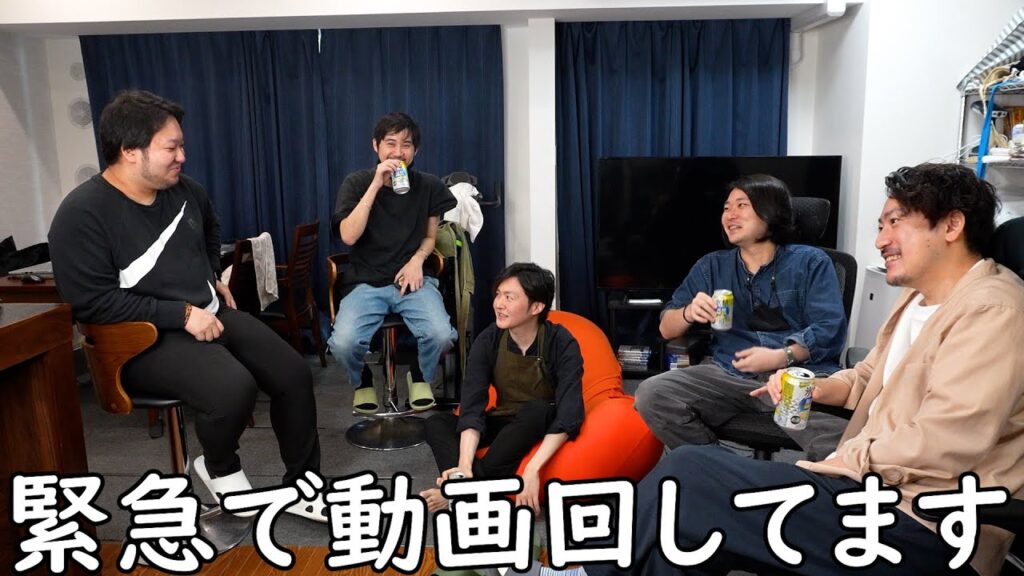 緊急で動画回してみた