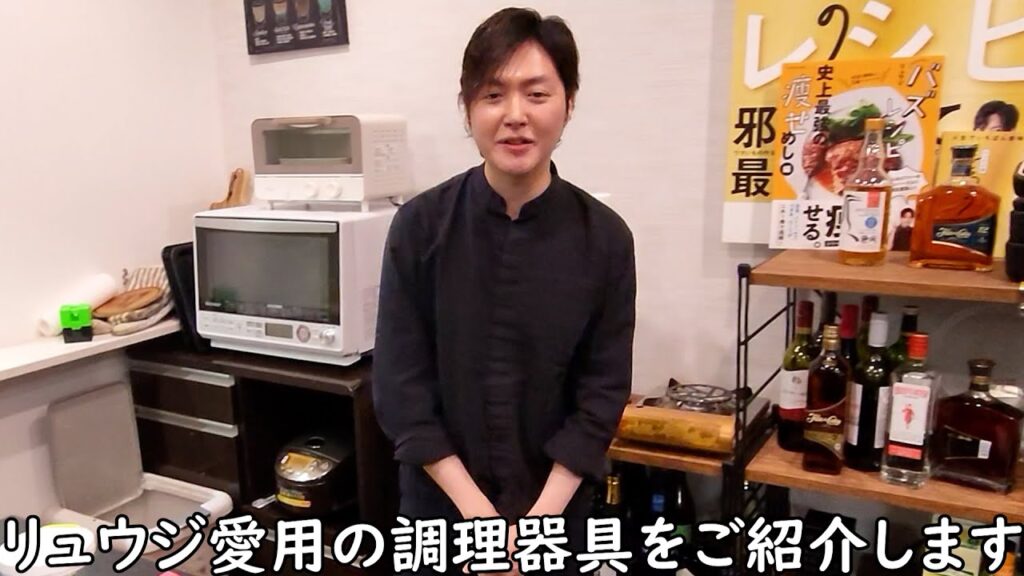 料理研究家がガチで使っている調理器具をご紹介します