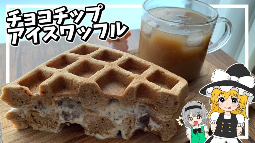 【料理】魔理沙が朝食をエレガントにキメるだけの動画【ゆっくり実況】