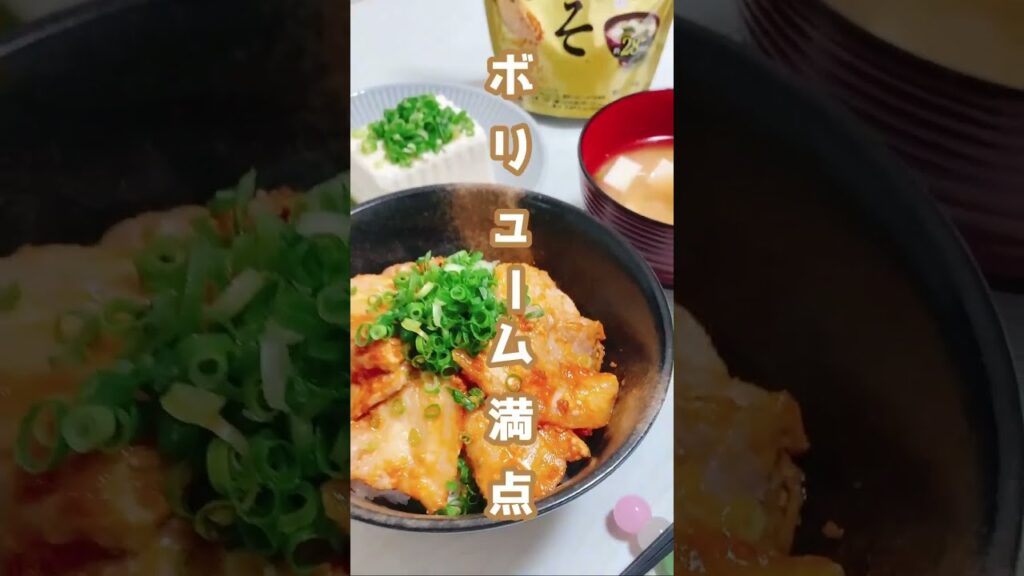 【時短レシピ】材料たった3つでパパっと3品できる秘密の献立 #shorts