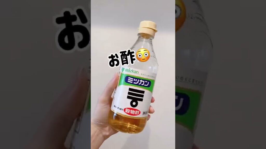 【え、これだけ!?】ちゅるんゆで卵を作る方法！#時短レシピ #簡単レシピ #簡単クッキング #簡単料理 #時短飯 #ゆで卵 #卵料理 #ダイエットレシピ #簡単料理 #便利術 #shorts