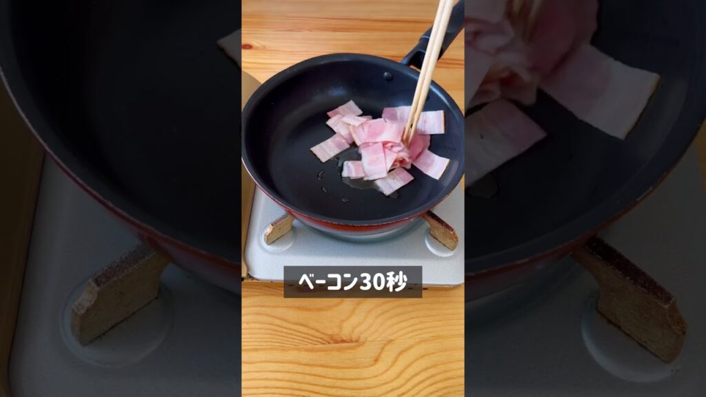 簡単絶品レシピ！ネギたまベーコンうどん