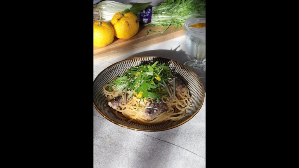【サバ缶と水菜の和風パスタ】ゆず香る絶品パスタレシピ