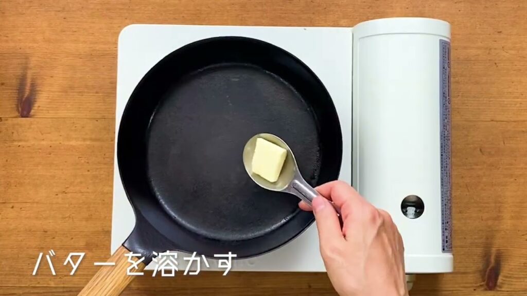 料理プロセス・焼きりんご＆カマンベールチーズタルティーヌ【レシピ・ラボ】