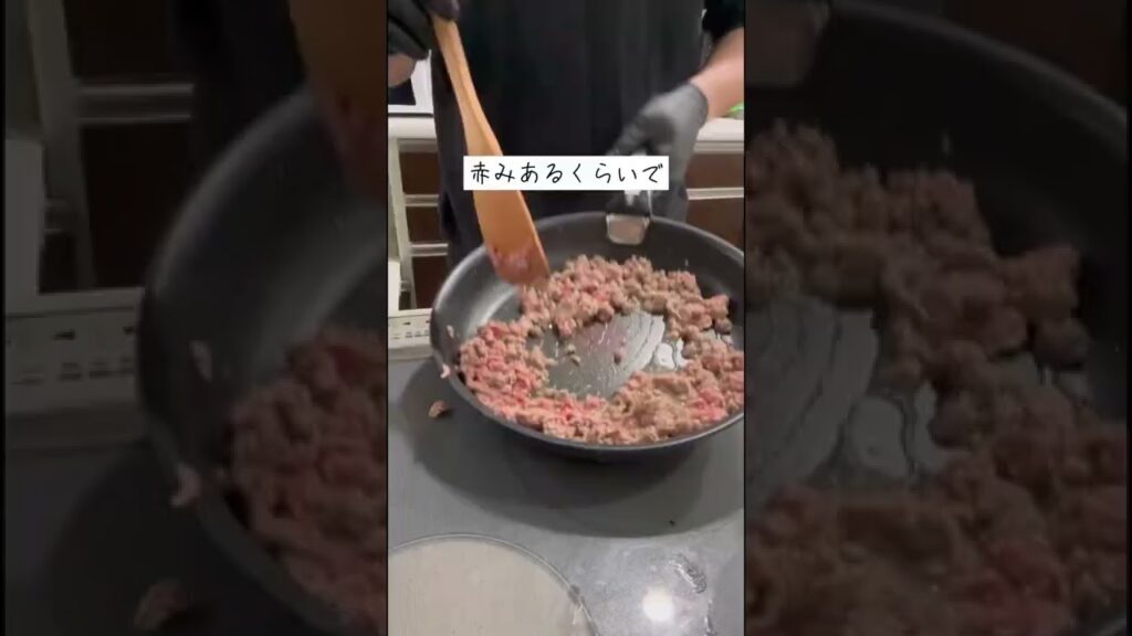 作り置きミートソースパスタ！#簡単料理 #作り置き #作り置きレシピ