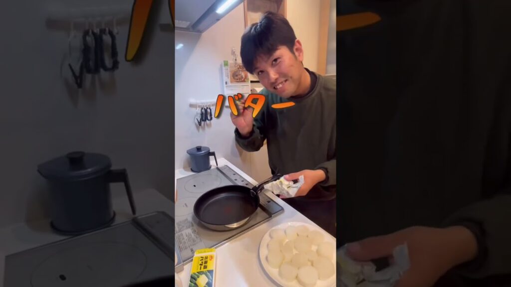 簡単男飯、第二弾！！！家庭菜園で採れた野菜で作ってみた！