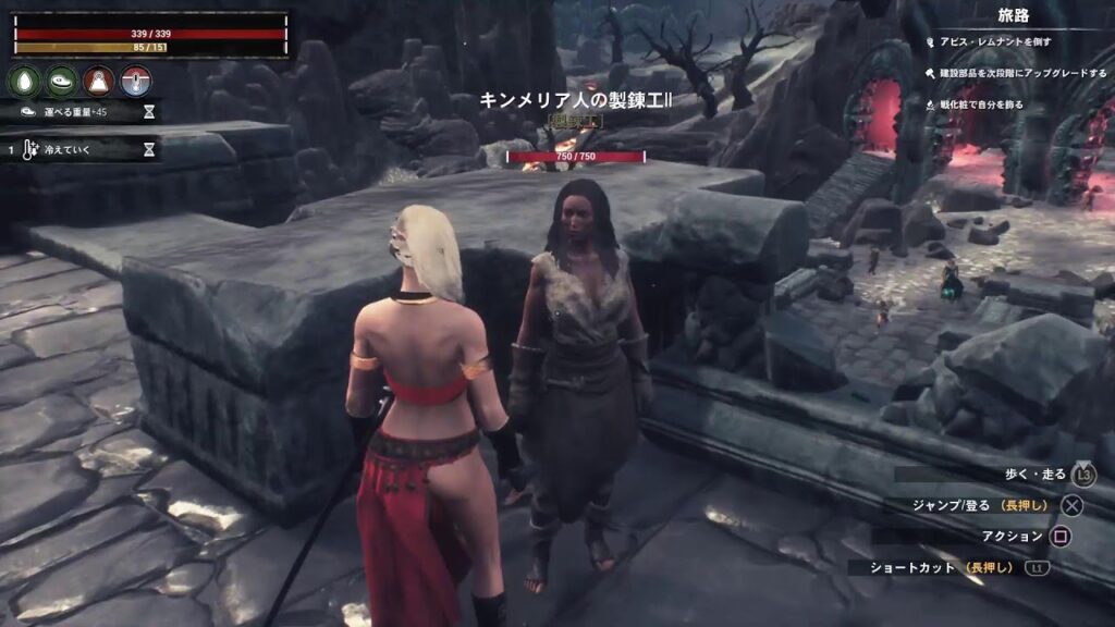 「探検」お料理レシピを覚える旅