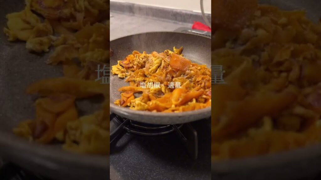 こんなおつまみ作れる彼氏なんてどうかな？！おつまみ3種作ってみた！#shorts #料理