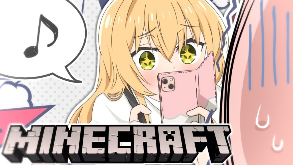 農業でプロの料理人になりたい Part0【ゆっくり実況】【マイクラ】