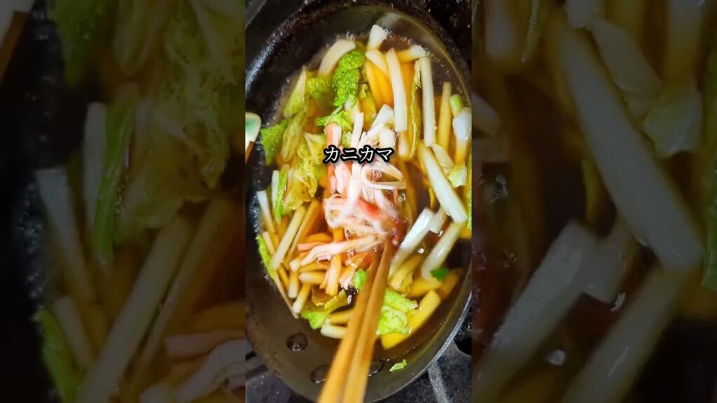 ガチで飲めるカニ玉の作り方 #shorts #レシピ #料理 #recipe #cooking