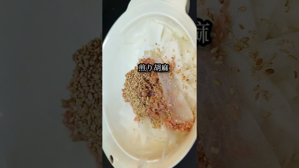 チンして混ぜるだけ絶品おつまみレシピ！ #shorts #料理 #レシピ #recipe #cooking
