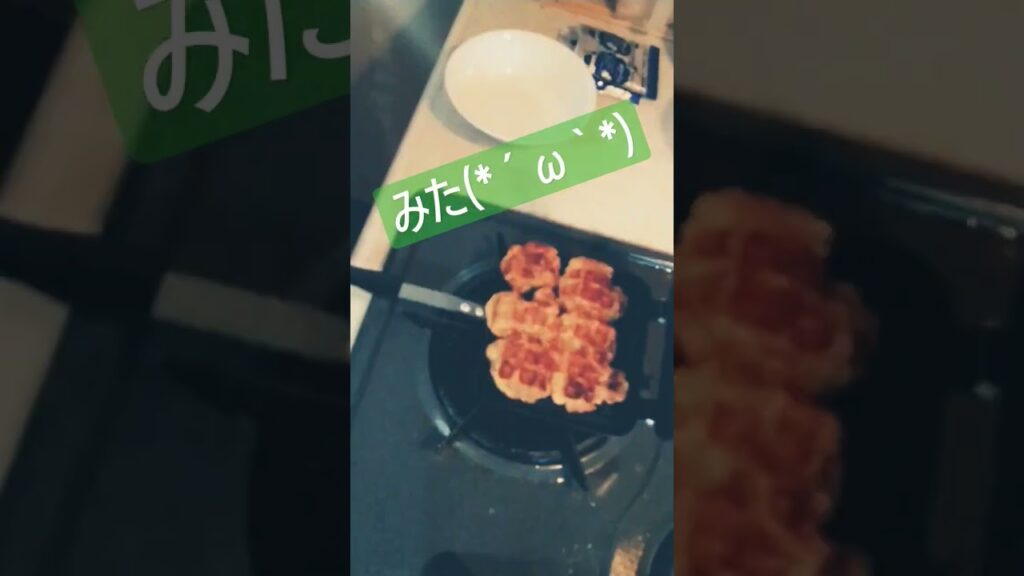 唐揚げサンドしてみた(*´ω｀*)　#簡単 #簡単レシピ #料理動画 #料理 #唐揚げ #揚げ物 #ワッフルメーカー