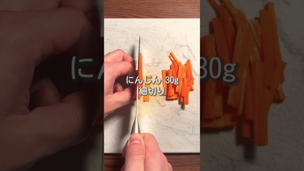 【 低脂質ダイエットレシピ 】とり野菜スープ