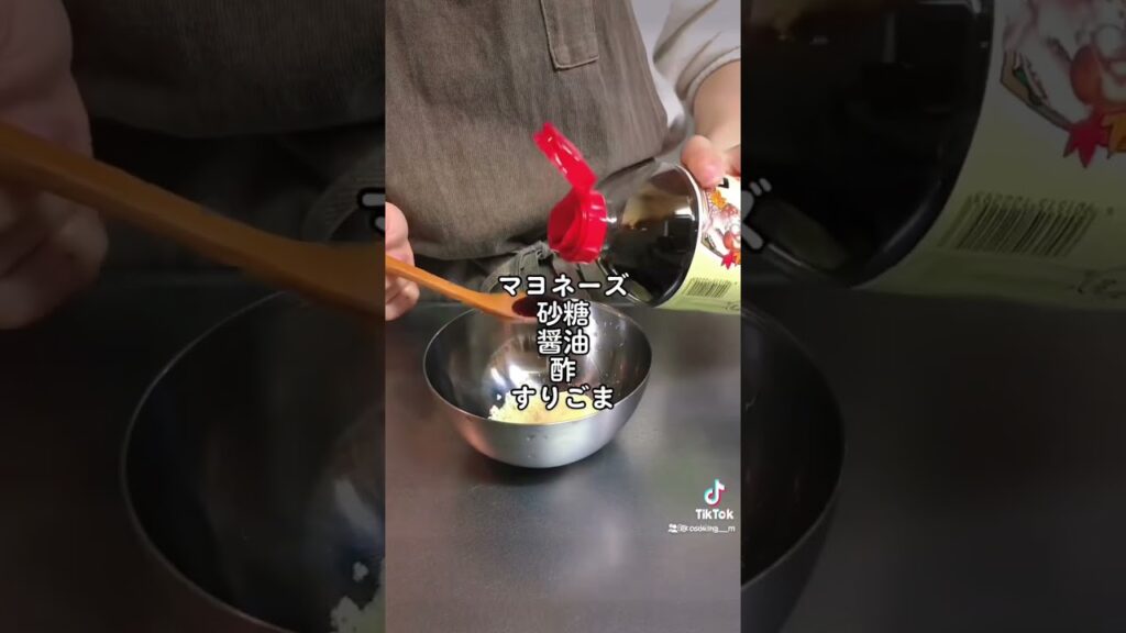 【温野菜サラダ】 #おうちごはん #レシピ #料理 #時短 #簡単レシピ