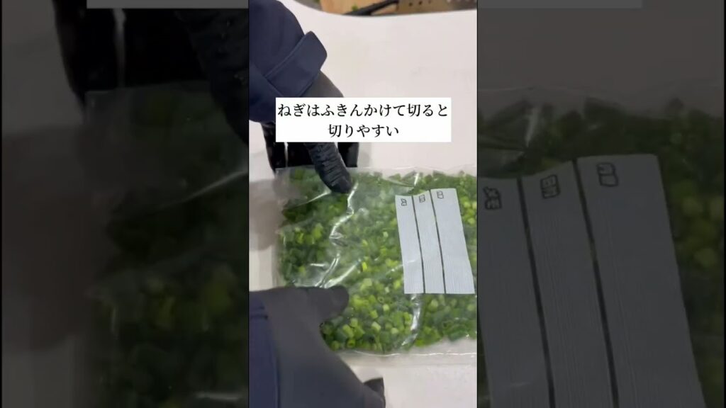 料理がラクになる時短術！ #簡単料理 #youtubeshorts #簡単レシピ #時短レシピ