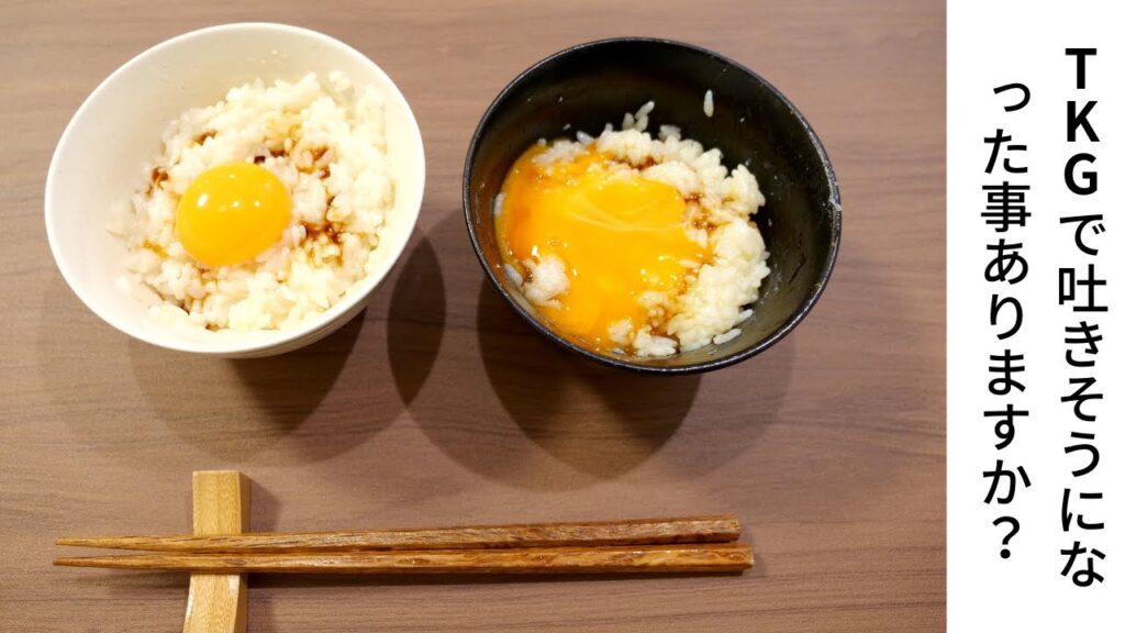 【#3】料理研究家リュウジさんのレシピで作ってたけどミスりました