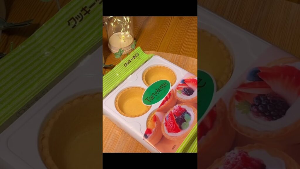 時短レシピ🤍ベイクドミニチーズケーキタルト🥧作ってみた/How to make Baked mini cheesecake tart #shorts