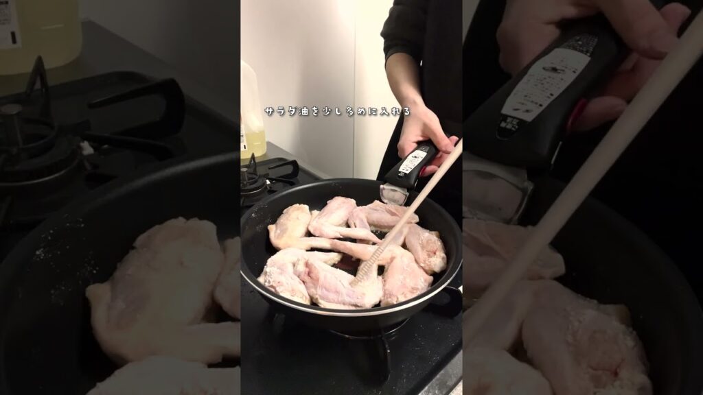料理素人が彼女の為に作る最強おつまみ #shorts #料理 #手羽先 #おつまみ