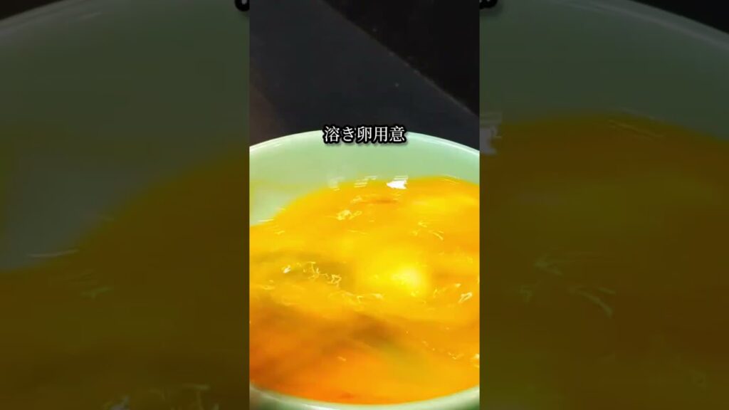 お惣菜とんかつ！リメイクレシピ #shorts #料理 #レシピ #recipe #cooking