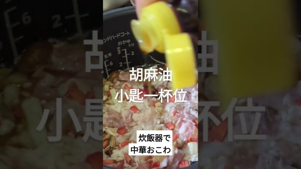 #バアバのレシピ #時短レシピ #夫も大好き💞