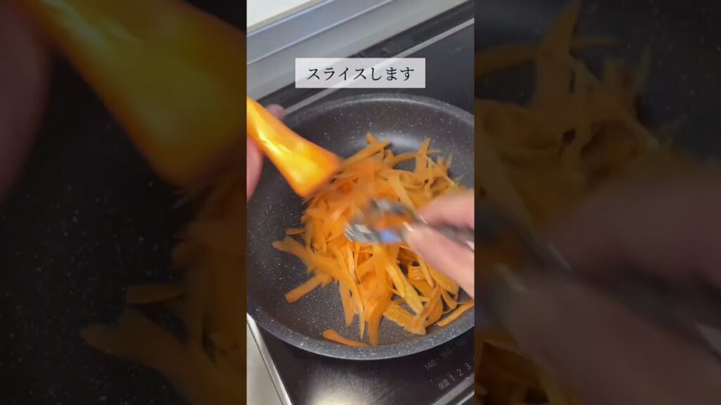 食べて痩せる‼️悪魔にんじん🥕 #ダイエットレシピ #節約レシピ #時短レシピ