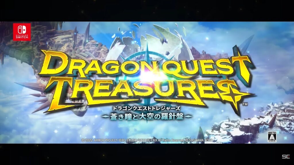 【ドラゴンクエスト トレジャーズ】＃４　クリア後　勧誘のため料理レシピ集め、とレジャーコンプに向けて　※ネタバレ注意