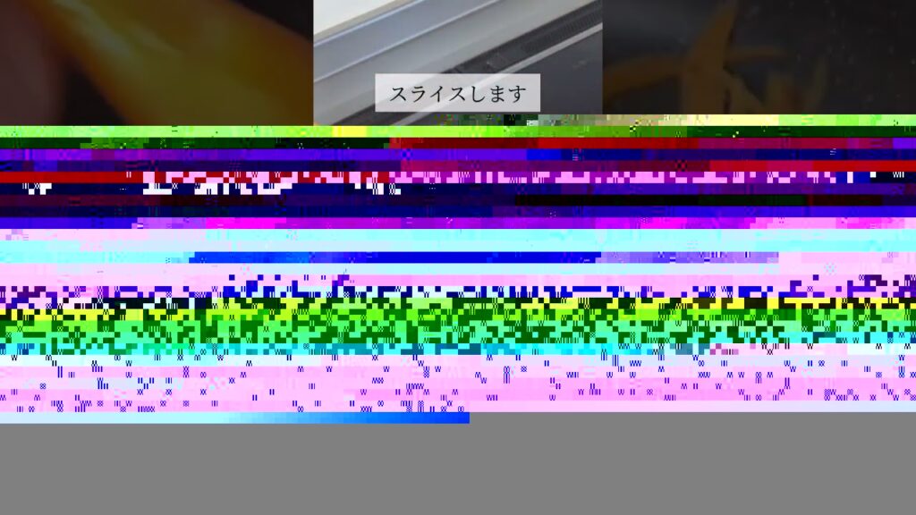 簡単　持ち寄り　パーティー料理に　おつまみ生ハムロール