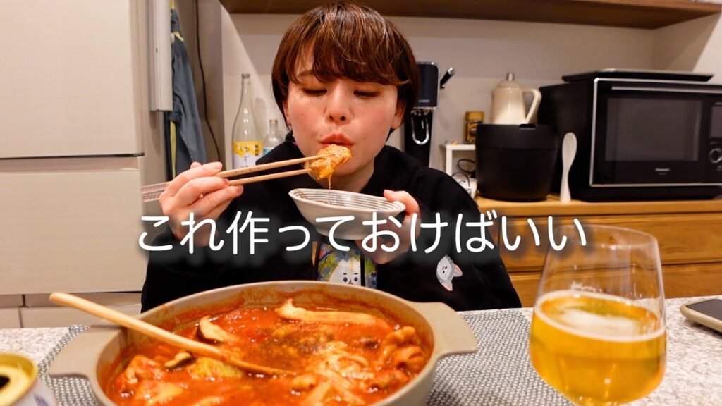 平日はささっと簡単おつまみでさっさと飲む。