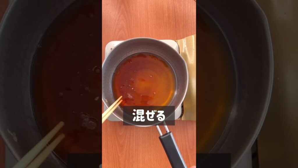 サクッと簡単時短レシピ！卵とじ油うどん