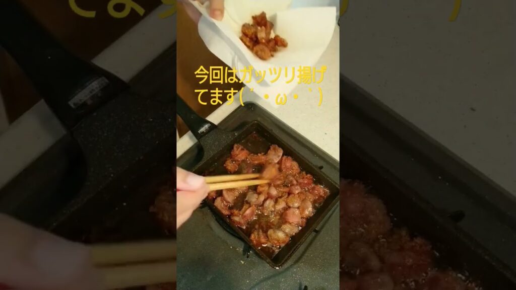 砂肝の唐揚げリベンジ #簡単レシピ #料理 #料理動画 #レシピ #砂肝 #唐揚げ