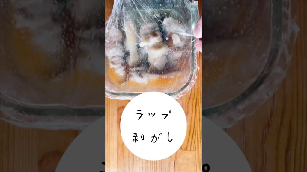 肉巻きエリンギ作ったやつ #cooking #料理 #料理動画 #ダイエットレシピ #低糖質