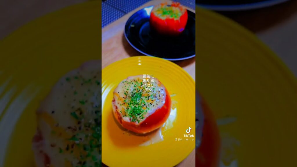 #週末menu #レンジ料理#簡単レシピ#ツナマヨトマトカップ#🍅🍅🍅