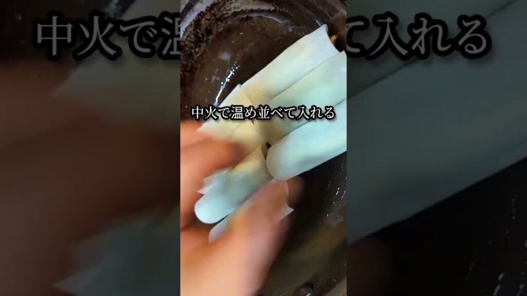 めんどくさい時はウインナー餃子で決まり！ #shorts #レシピ #料理