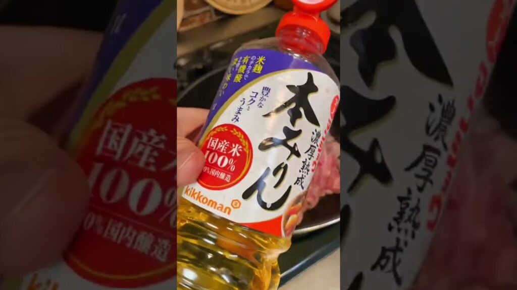 手抜きすぎる！ニラ豚玉丼🍚#shorts #晩ご飯レシピ #料理