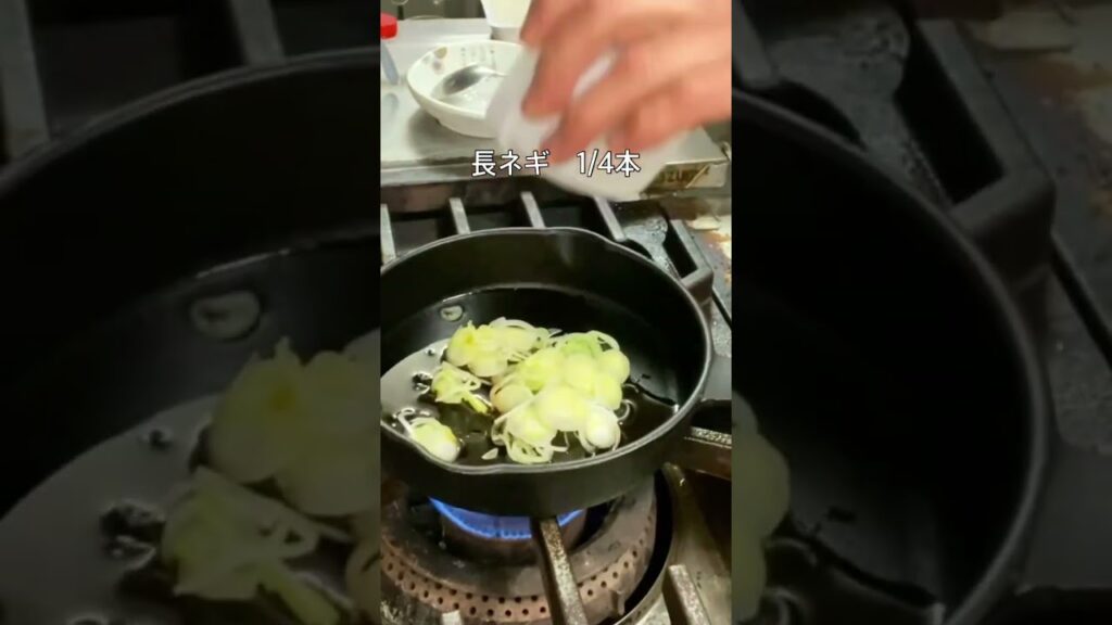 失敗しない【スンドゥブチゲ】 #韓国料理レシピ  #スンドゥブチゲ #チゲ鍋 #チゲ