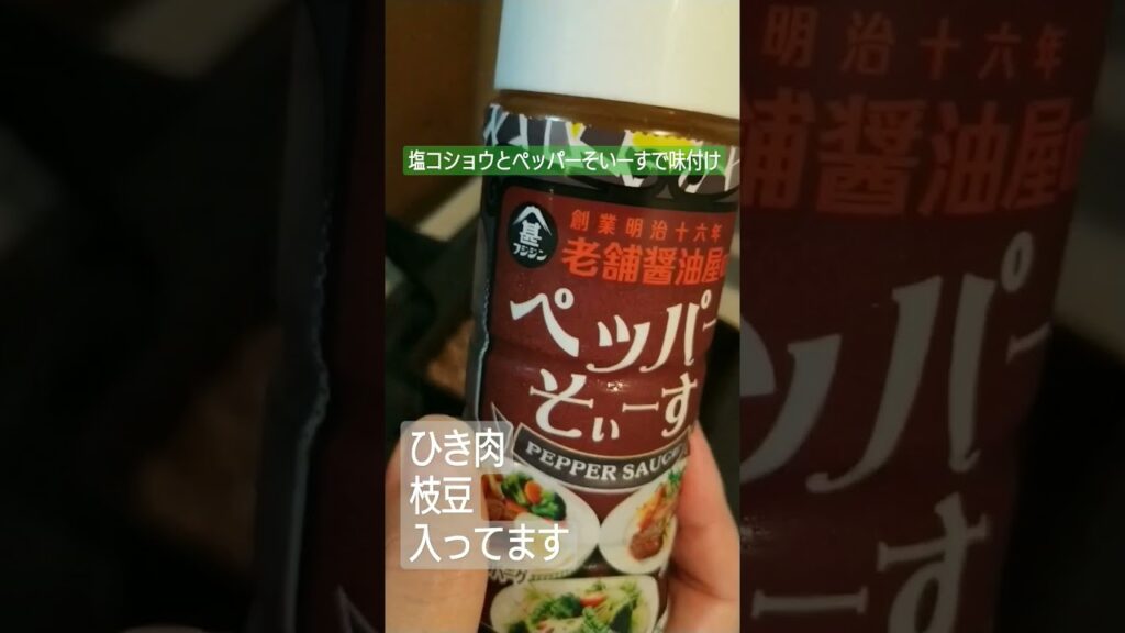 うちなーおにぎり(*´ω｀*) #おにぎり #おにぎらず #料理動画 #簡単レシピ