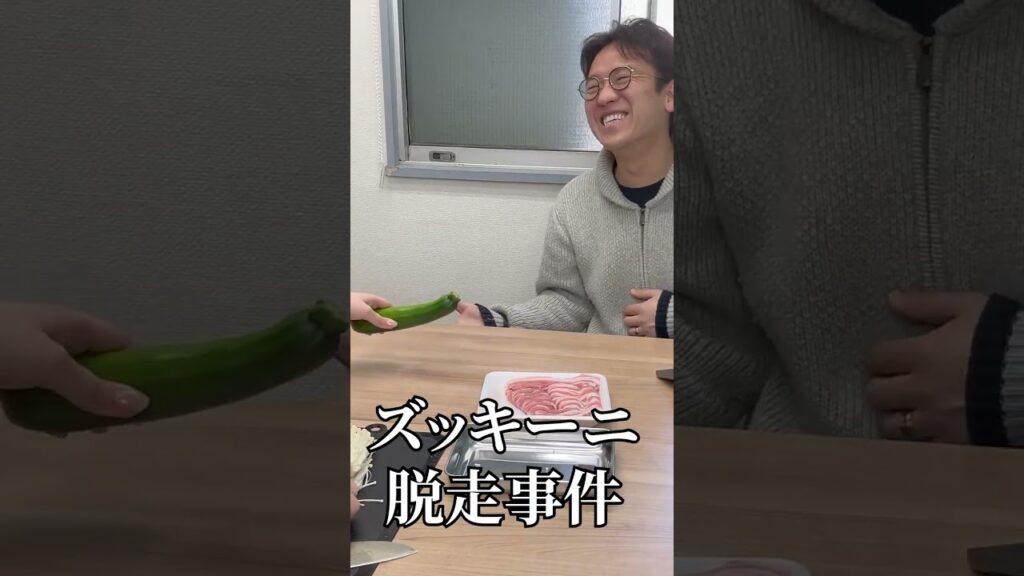 会社でおつまみになる豚バラ料理作った結果ｗ