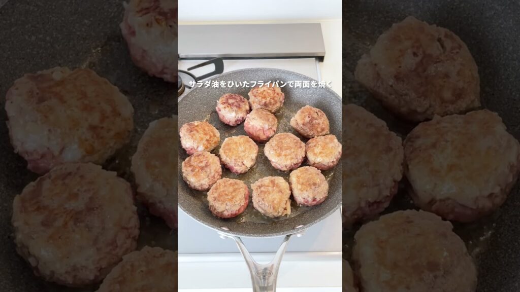 「チーズインデミグラスミニハンバーグ」【おうちごはんの1分レシピ動画】おつまみ｜簡単レシピ｜時短レシピ｜ダイエットレシピ｜#shorts