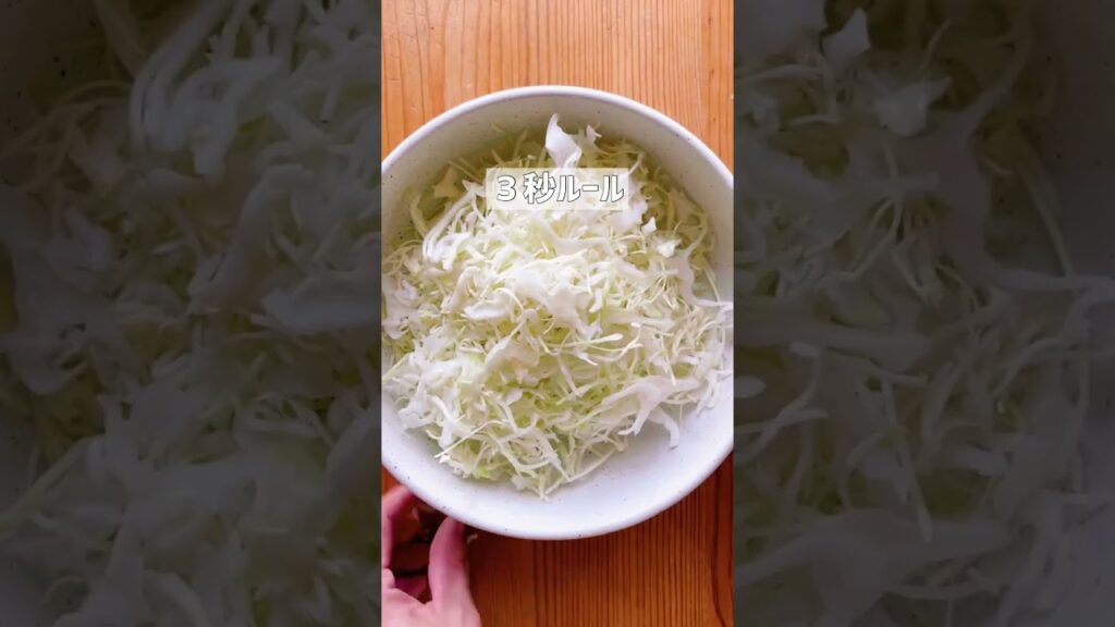 玉ねぎ肉で巻いたやつ #料理 #cooking #簡単レシピ #低糖質  #ダイエットレシピ