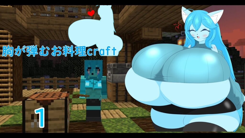 【マイクラ】胸が弾むお料理craft🍳１【ゆっくり実況】
