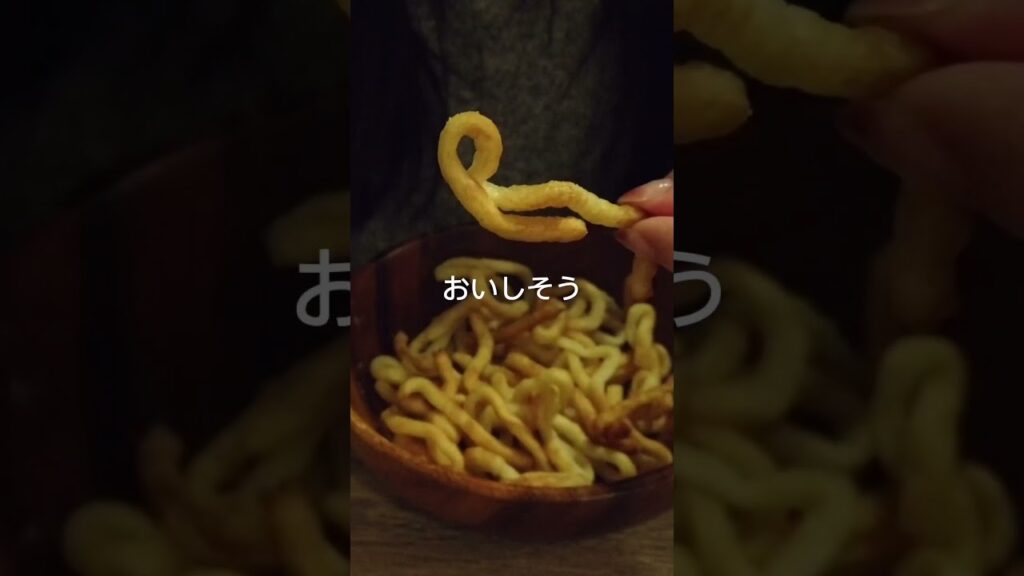 フライドうどんを作ってお酒飲む #酒 #ol #おつまみ #おつまみレシピ  #料理 #ずぼら飯